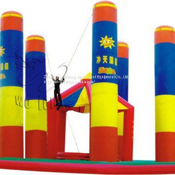 inflatable interactive game / inflatable bungee sport / inflatable bungee run