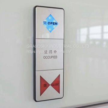 Automatic door switch for special room  CNB-238