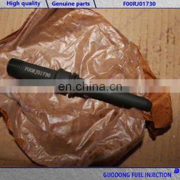 4990776 127.9mm ISLE Diesel Injector Connector