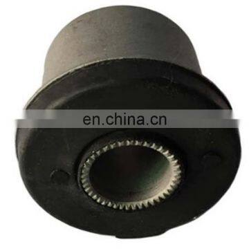 Front Suspension Upper Arm Bushing OEM MB633820