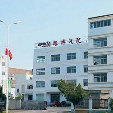 Wenzhou Issass Company company overview - view 1