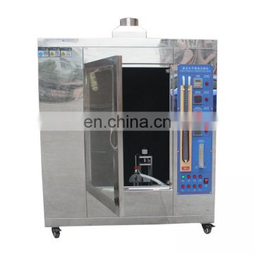 Gold Supplier Vertical Horizontal Combustion Testing Machine With Stainless Steel Mirror