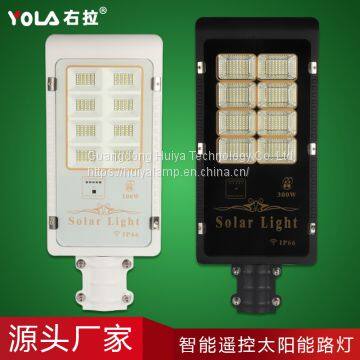 Luminous Led Solar Street Light Lamp for Outdoor photo-5