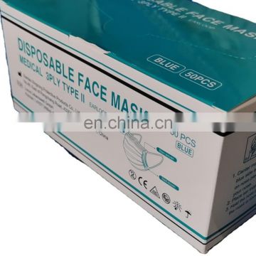 High Quality XINGRONG Disposable  Medical Face Mask with earloop