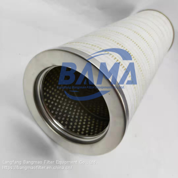 BANGMAO Replacement Pall Wholesale Good Material Hydraulic Oil Filter Element HC8300FKS16H photo-4