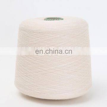 Wholesale Knitting Yarn 2/170Nm 70% Cotton 30%silk Yarn Cotton Silk Blended Yarn