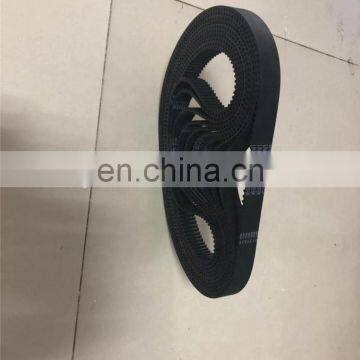 UNITTA Timing Belt 810-5M photo-3