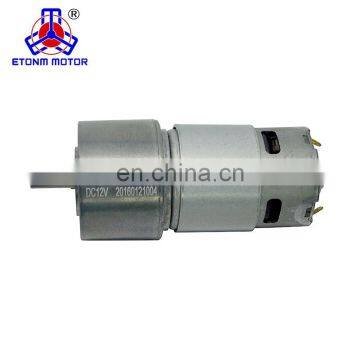 12 volt dc motor with gear reduction 51mm diameter