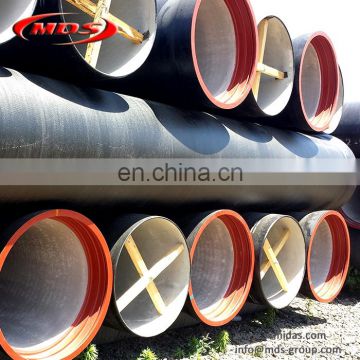 Chinese Supplier of ductile iron casting dci pipe class k9 c25 c30 c40