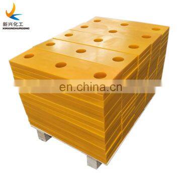 Machining UHMWPE UHMWPE Ultra High Molecular Weight Polyethylene 5% Boron Added UHMW PE Parts photo-5