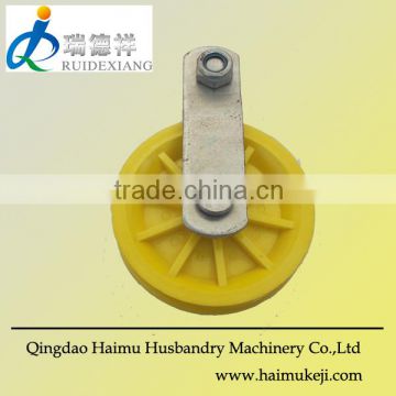 Nylon pulley wheel for chicken cage