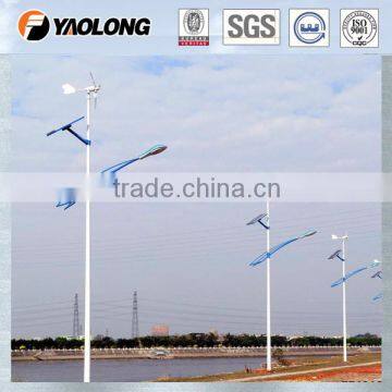 Solar Sed Light All in One Solar Street Light photo-4