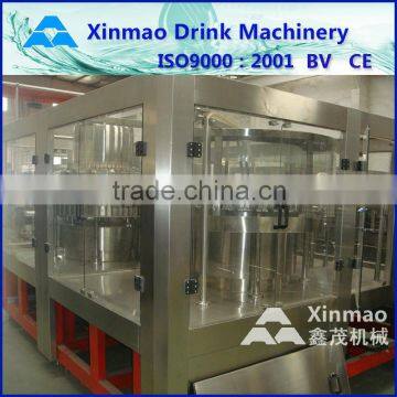 Automatic juice making machine prices