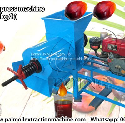 Factory direct sale small palm oil press machine