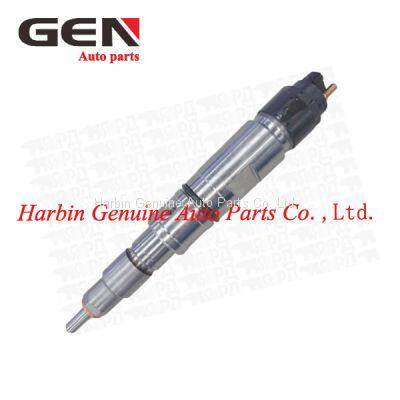 CNG injector 53443.1112010, 0445120460