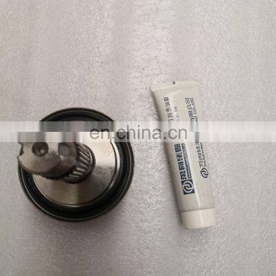 JAC Genuine Parts High Quality FIXING JOINT REPAIR KIT, for JAC Pickup, Part Code 2200300P3060-F03 photo-2
