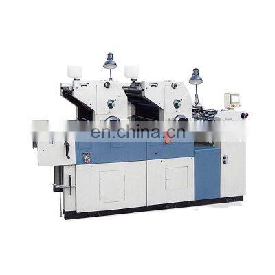 ZX-247II/256II Double color offset printing machine