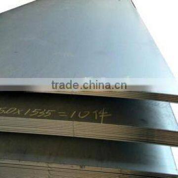 Hot Rolled Steel Plate photo-2