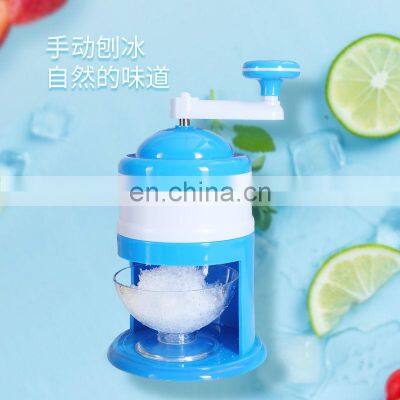 Manufacturing Home Use Single Shavers Hand Restaurant Use Bar Ice Crusher photo-4