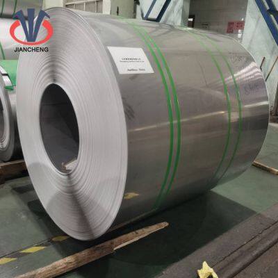 High Quality Aisi 420 ss Coil 1mm Thick 420j1 420j2 Cold Rolled Stainless Steel Coil photo-2