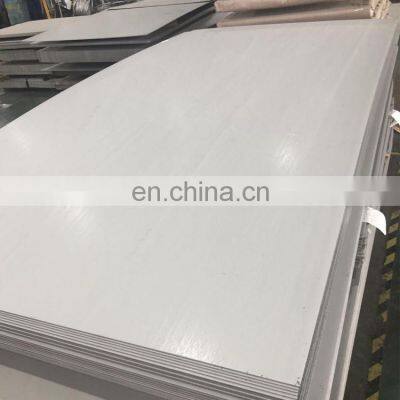 EN 1.4125 / DIN X105CrMo17 / AISI 443 / JIS SUS440C high carbon stainless steel plate