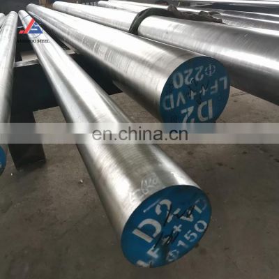 mould round bar D2 Cr12 cr12mov SKD11 1.2379 DC53 K360 steel round bar