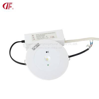 SAA Certificate Emergency UFO Flying Light LED Emergency Light 3W3 Hours