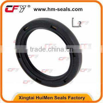 National rubber seal 1108