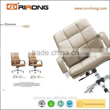 A859 Reclining Leather Executive Chair photo-3