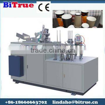 cup lid machine