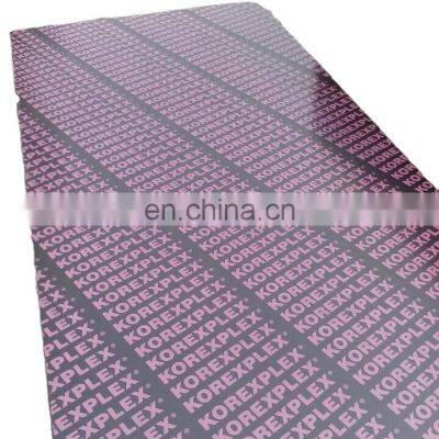 13 Ply Phenolic 18mm Film Faced Marine Plywood For Shuttering Concrete Formwork