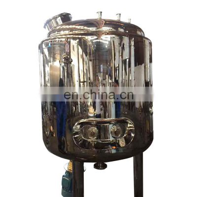 Stainless Steel Storage Tank