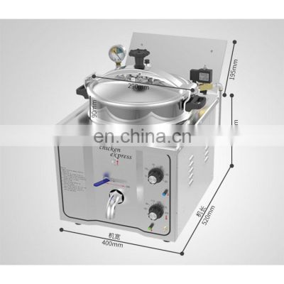 Factory Supply Chicken Fryer Electric Broasted Chicken Frying Machine Pressure Fryer Chicken Machine