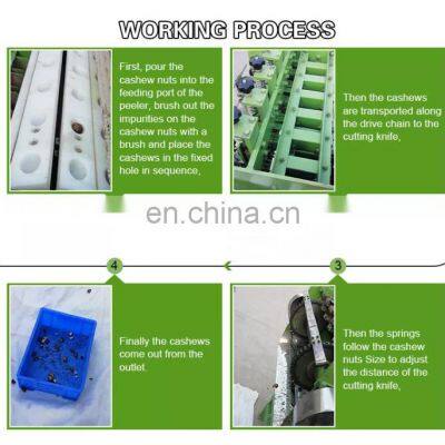 High Quality Cashew Nut Peeling Machine Cashew Nut Shelling Machine Cashew Nut Decorticating Machine photo-5