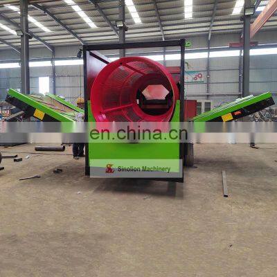 High Performance Mobile Drum Screen Machine Coal Mine Trommel Screen Machine Price photo-4