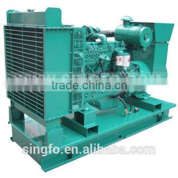 Great discount! 130KVA permanent magnetic diesel open generator with CE approval and global warranty