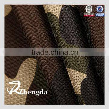 Military Fabric