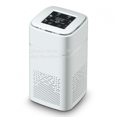 Table Air Purifier Household Small Table Negative Ion Formaldehyde Removal PM2.5 Ultraviolet（Wechat:13510231336）