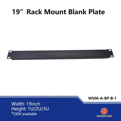 Factory price  19inch Rack Mount blank panels 1U  WS06-A-BP-B-1  blank plate for network rack