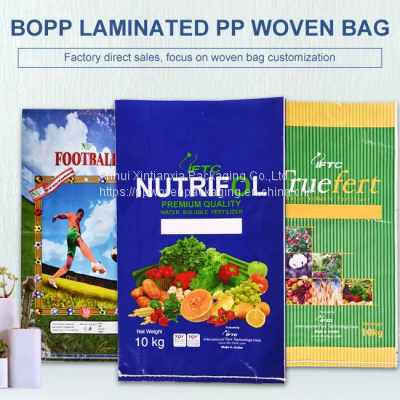 50Kg PP Woven Bag, 25Kg PP Woven Packing Bag/Sack For Cement,Flour,Rice,Fertilizer,Feed,Sand