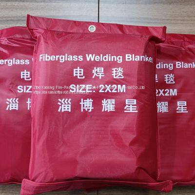 Industrial Fire Blanket Survival Fiberglass Blanket photo-4