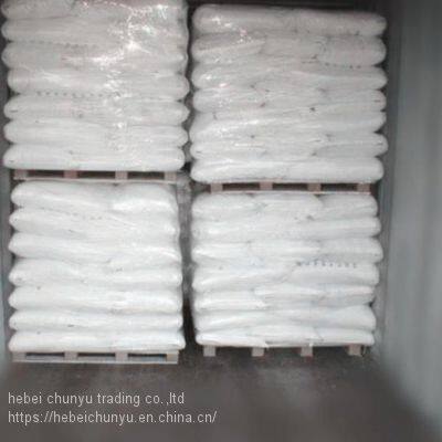 Benzoic Acid Powder CAS: 65-85-0 photo-2