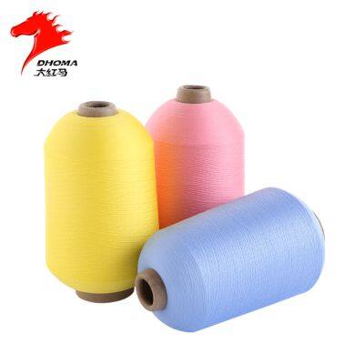 Polyester High Stretch Yarn Hank Dyed Colorful Copy Nylon Yarn Twisted Low Breakage Polyester Yarn