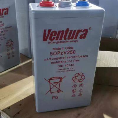 China VENTURA battery GPL12-18 directly sold by Chinese factory 12V18AH 12V4AH 12V12 12V7AH