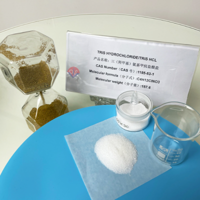 The Price of TRIS-HCL 1185-53-1 Produced by Desheng Has Been Lowered. Please Feel Free to Consult and Purchase photo-1