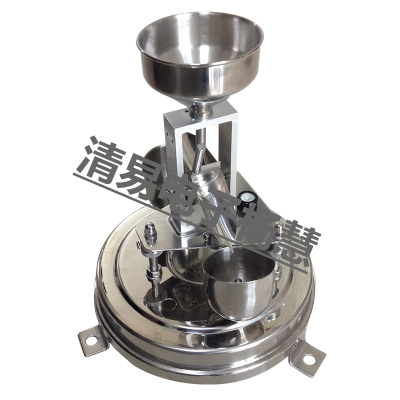 Qycg-R01 Economical ABS Plastic Tipping Bucket Rain Gauge Sensor photo-3