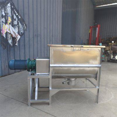 Henan PanQi Automatic Powder Mixing Machine Food U-shaped Mixer Double Ribbon Mixer With CE photo-2