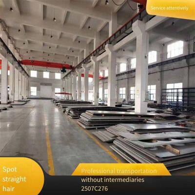 Hastelloy C276 Forged Bars and Forgings, High Temperature and Corrosion Resistant 2507 Stainless Steel Round Bars, Chemical Industry Components