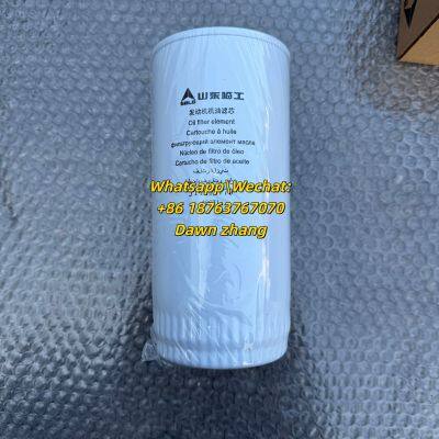 SDLG Oil Filter J14400779 for SDLG E6210F E6300F Excavator photo-2