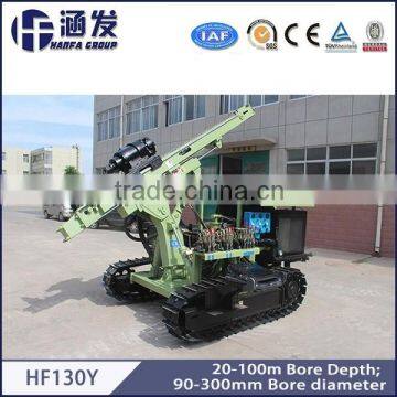 HF130Y crawler mounted small auger pile driver